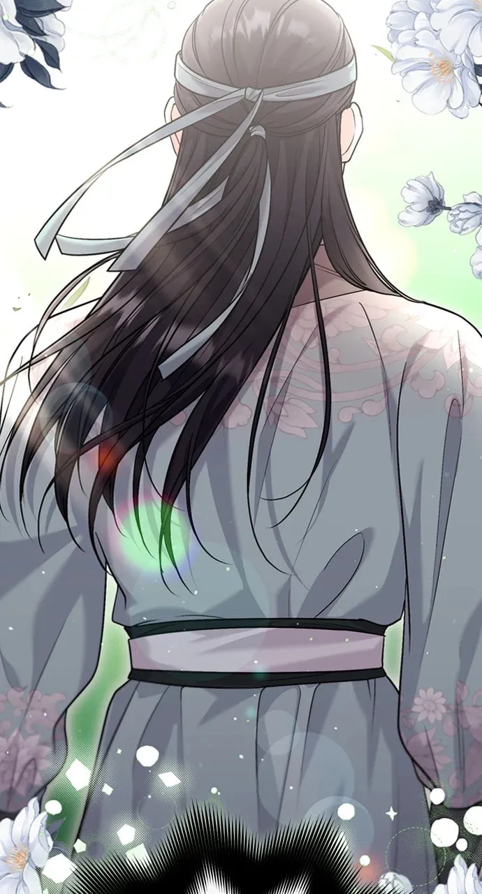 Gosu, Wakes Up as a Concubine Chapter 57 page 29 - 