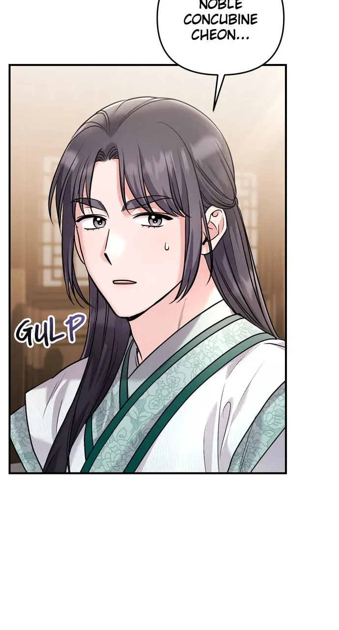 Gosu, Wakes Up as a Concubine Chapter 57 page 4 - 