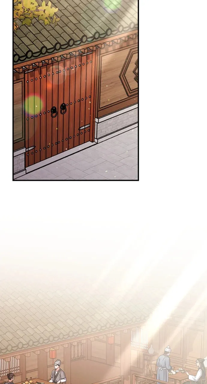 Gosu, Wakes Up as a Concubine Chapter 57 page 32 - 