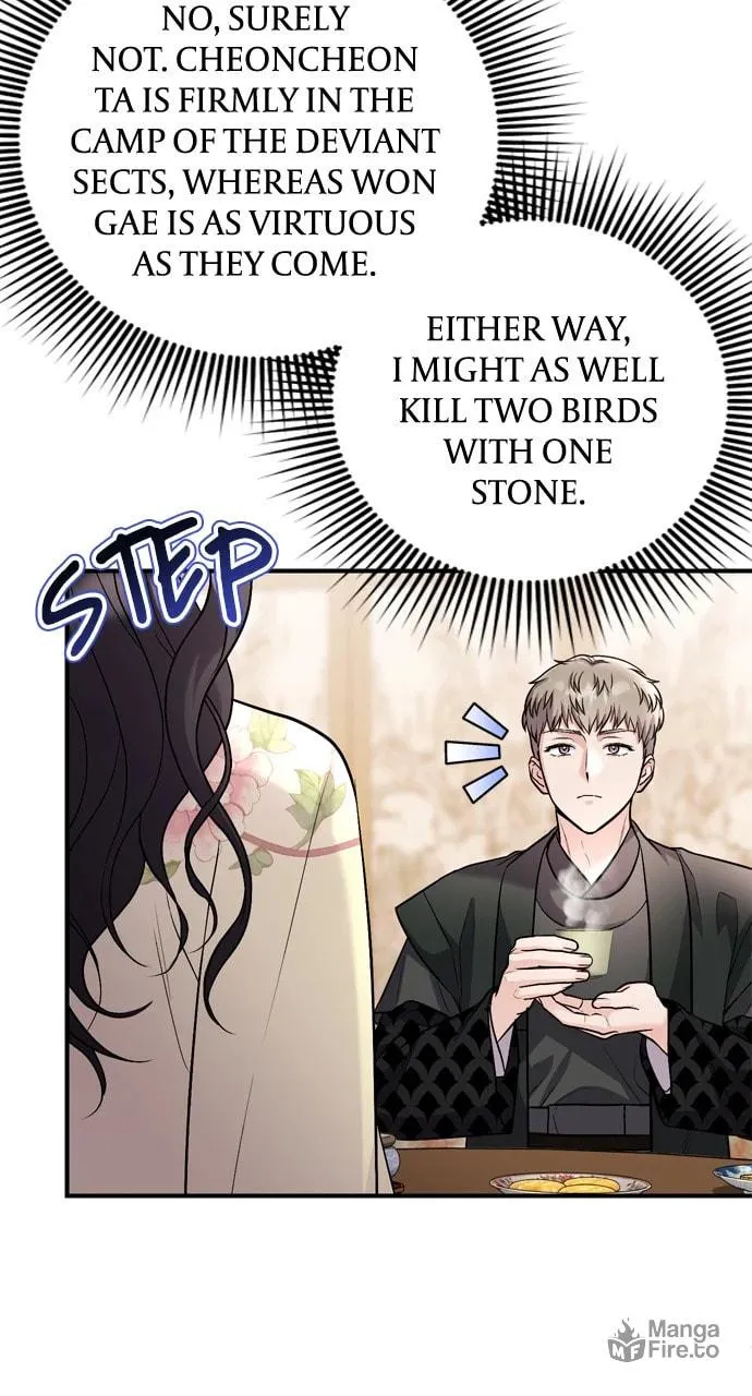 Gosu, Wakes Up as a Concubine Chapter 57 page 40 - 