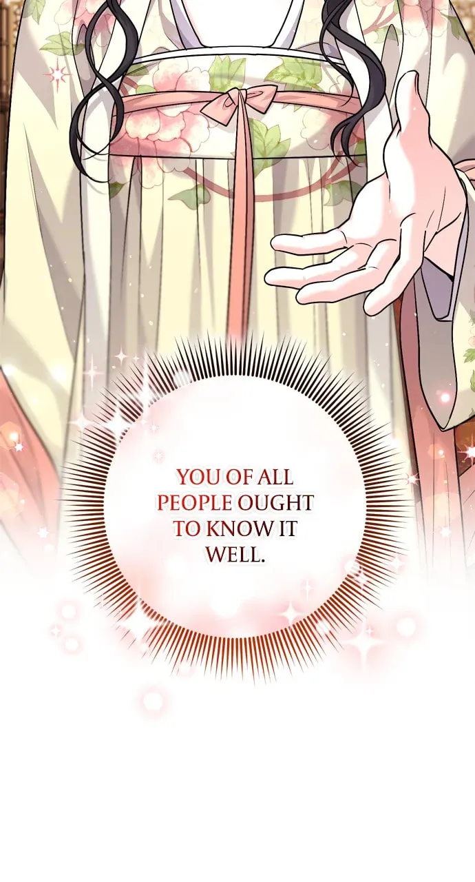 Gosu, Wakes Up as a Concubine Chapter 57 page 52 - 