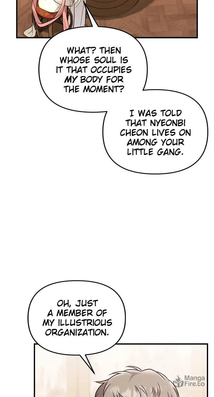 Gosu, Wakes Up as a Concubine Chapter 57 page 60 - 