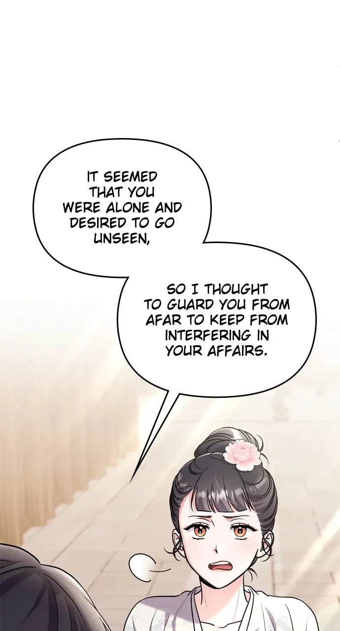 Gosu, Wakes Up as a Concubine Chapter 57 page 7 - 