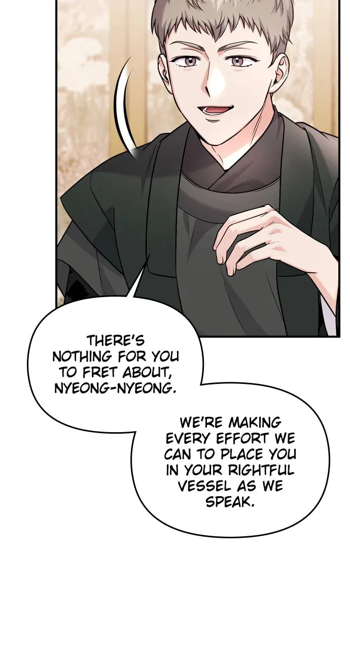 Gosu, Wakes Up as a Concubine Chapter 57 page 61 - 