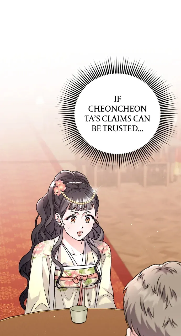 Gosu, Wakes Up as a Concubine Chapter 57 page 62 - 
