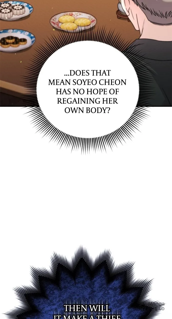 Gosu, Wakes Up as a Concubine Chapter 57 page 63 - 
