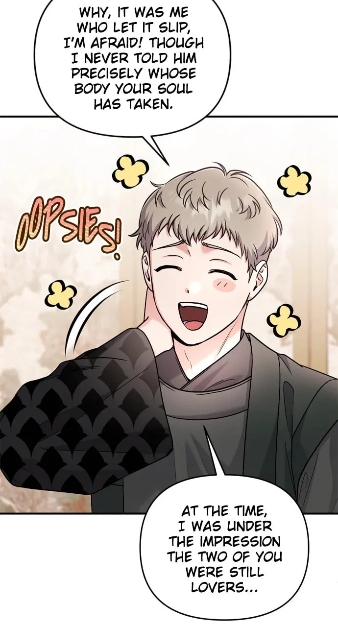 Gosu, Wakes Up as a Concubine Chapter 57 page 68 - 