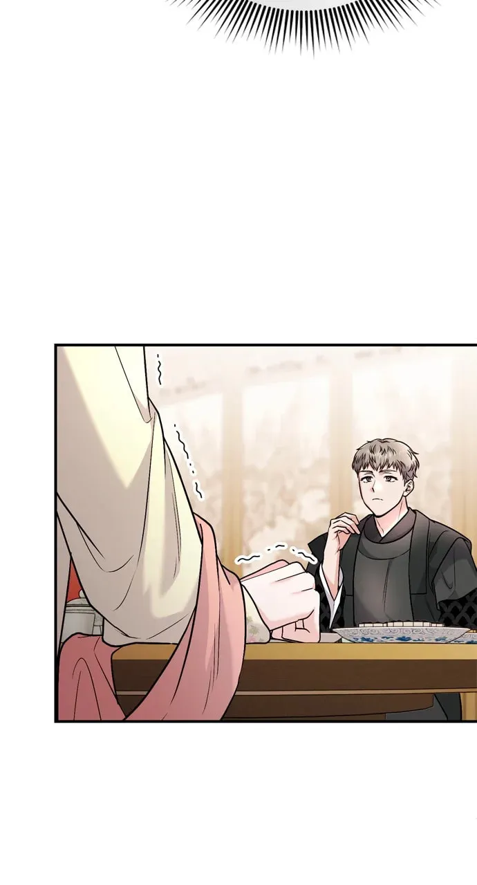 Gosu, Wakes Up as a Concubine Chapter 57 page 71 - 