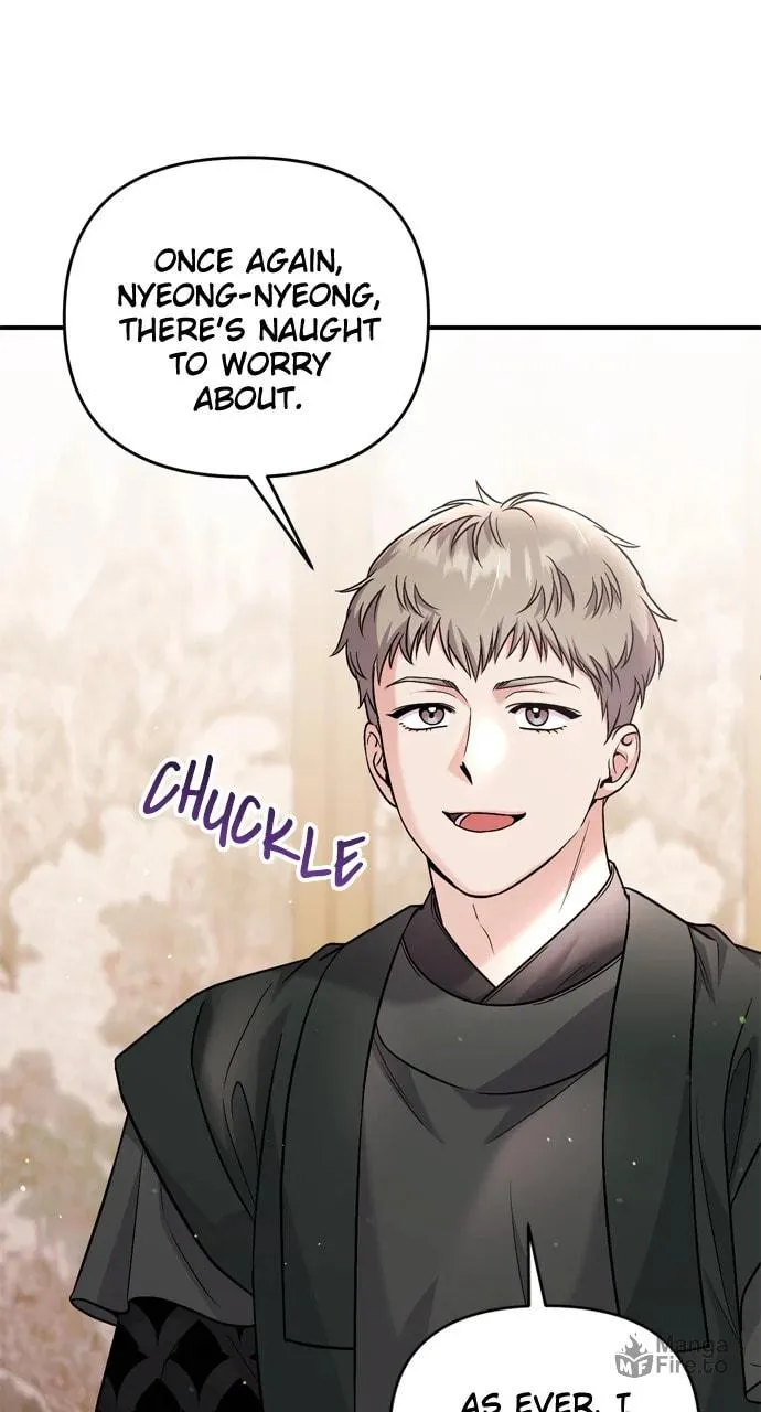 Gosu, Wakes Up as a Concubine Chapter 57 page 72 - 