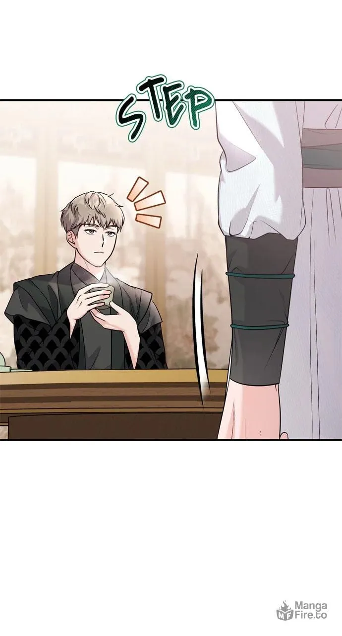 Gosu, Wakes Up as a Concubine Chapter 57 page 75 - 