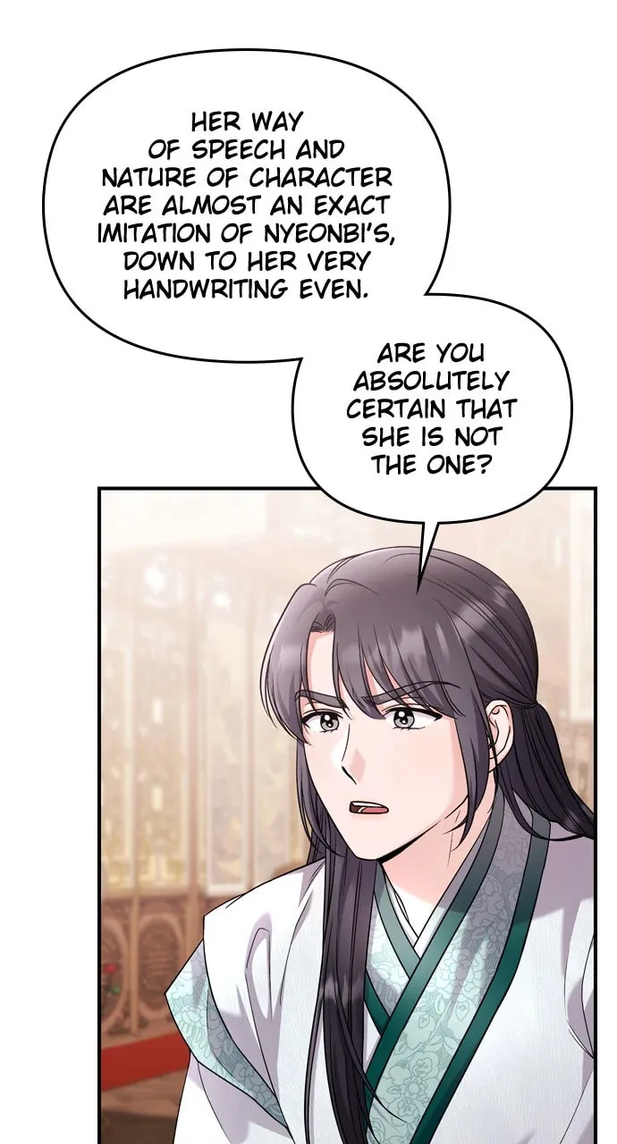 Gosu, Wakes Up as a Concubine Chapter 57 page 79 - 