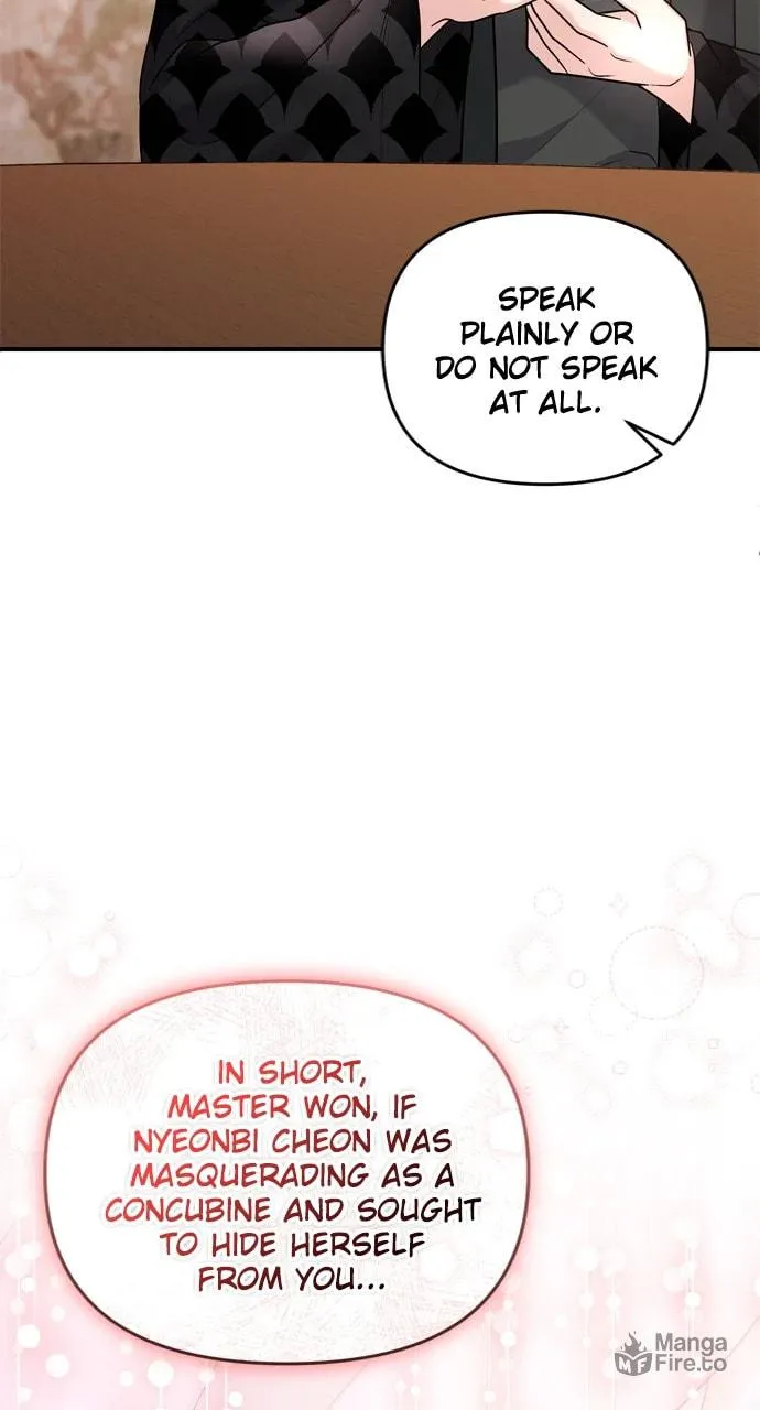 Gosu, Wakes Up as a Concubine Chapter 57 page 81 - 