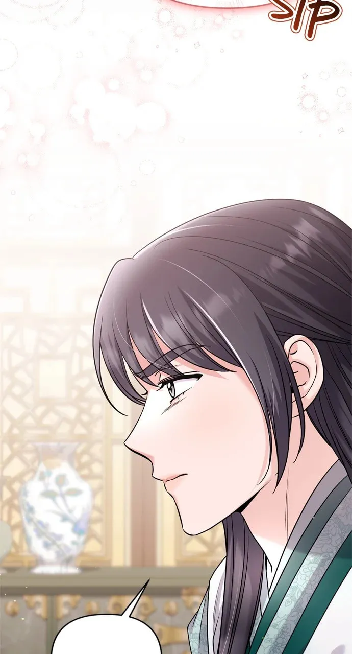Gosu, Wakes Up as a Concubine Chapter 57 page 83 - 