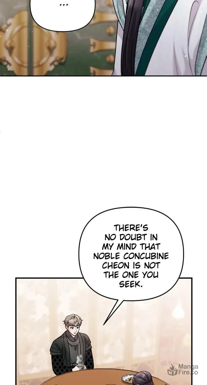 Gosu, Wakes Up as a Concubine Chapter 57 page 84 - 