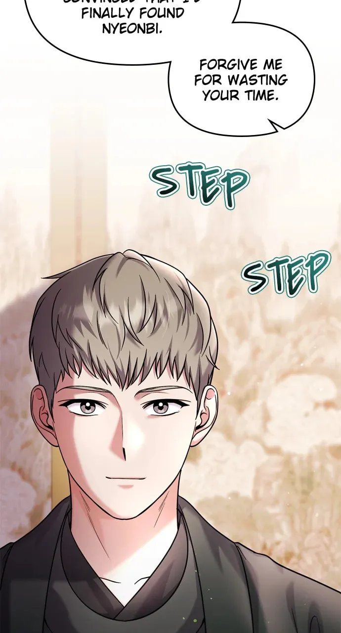 Gosu, Wakes Up as a Concubine Chapter 57 page 86 - 