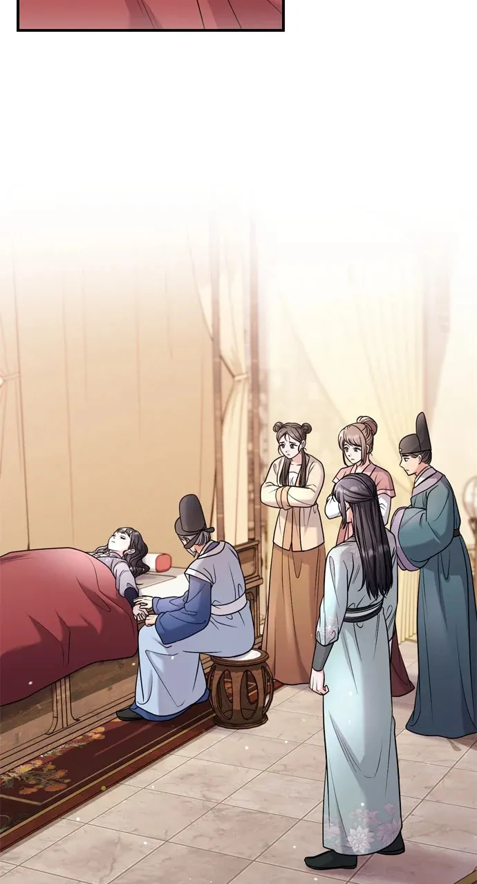 Gosu, Wakes Up as a Concubine Chapter 58 page 2 - 