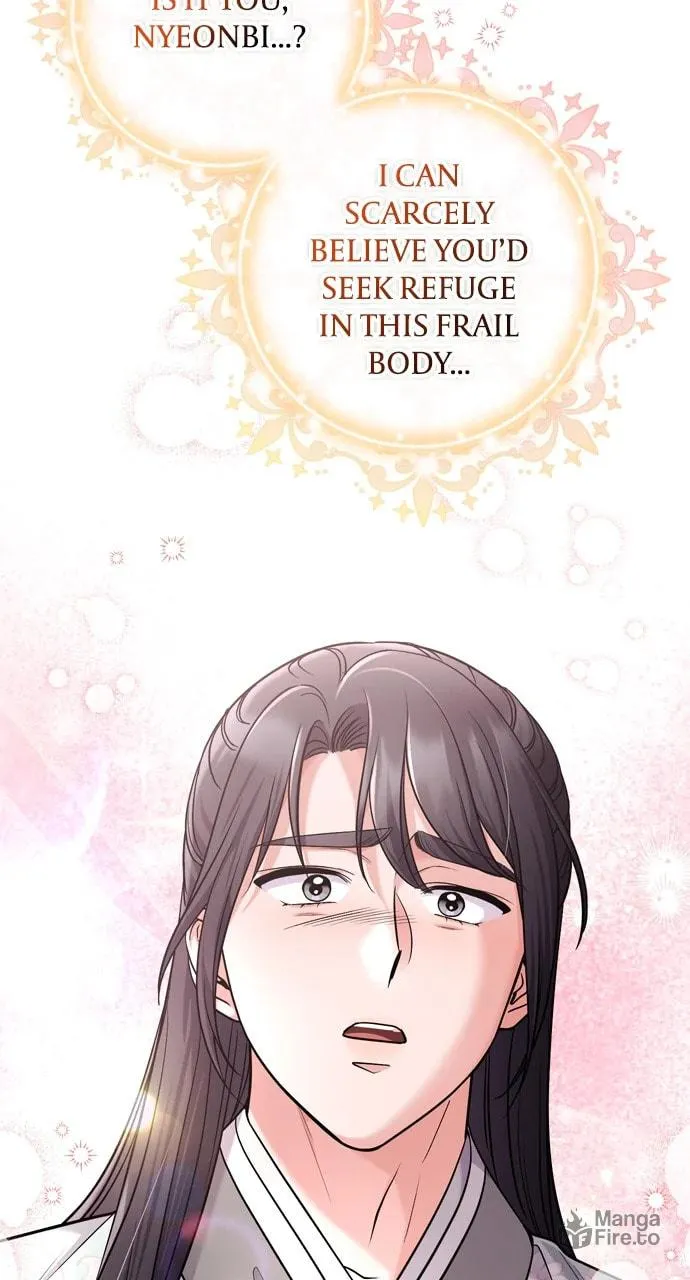 Gosu, Wakes Up as a Concubine Chapter 58 page 30 - 