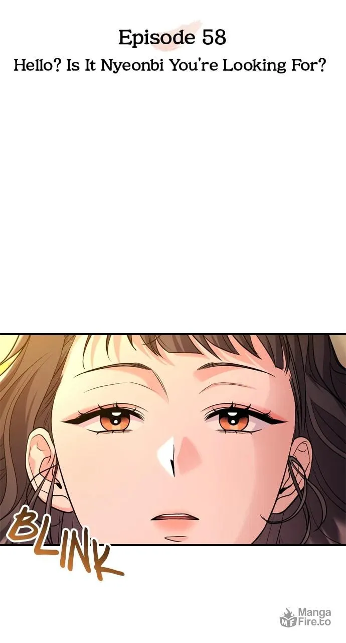 Gosu, Wakes Up as a Concubine Chapter 58 page 33 - 