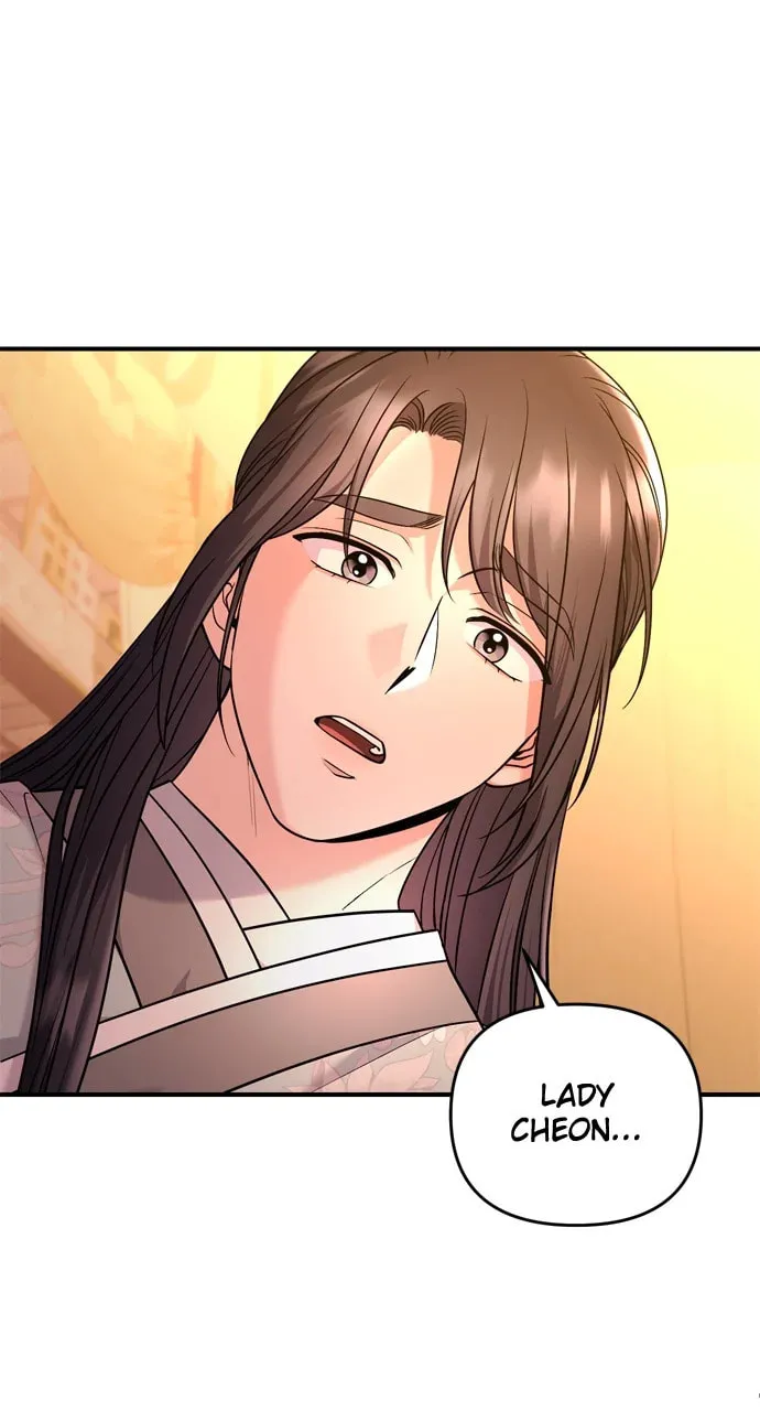 Gosu, Wakes Up as a Concubine Chapter 58 page 34 - 