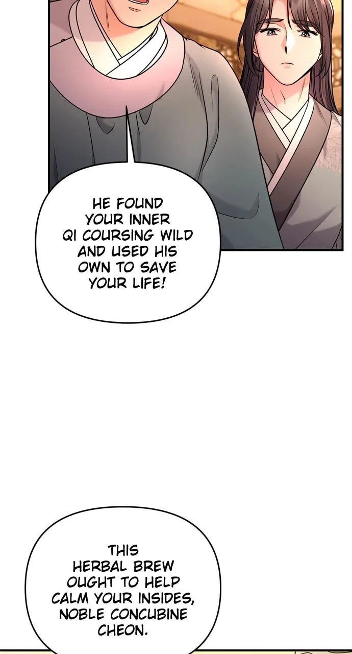 Gosu, Wakes Up as a Concubine Chapter 58 page 38 - 