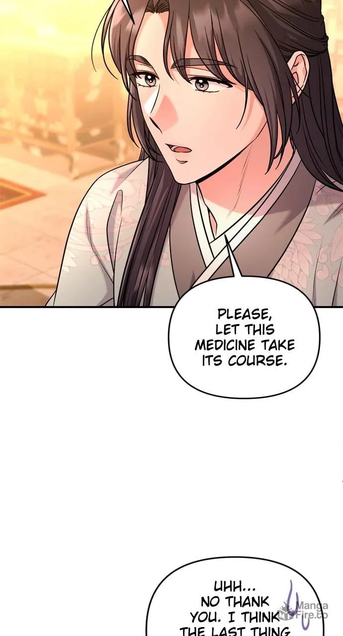 Gosu, Wakes Up as a Concubine Chapter 58 page 40 - 