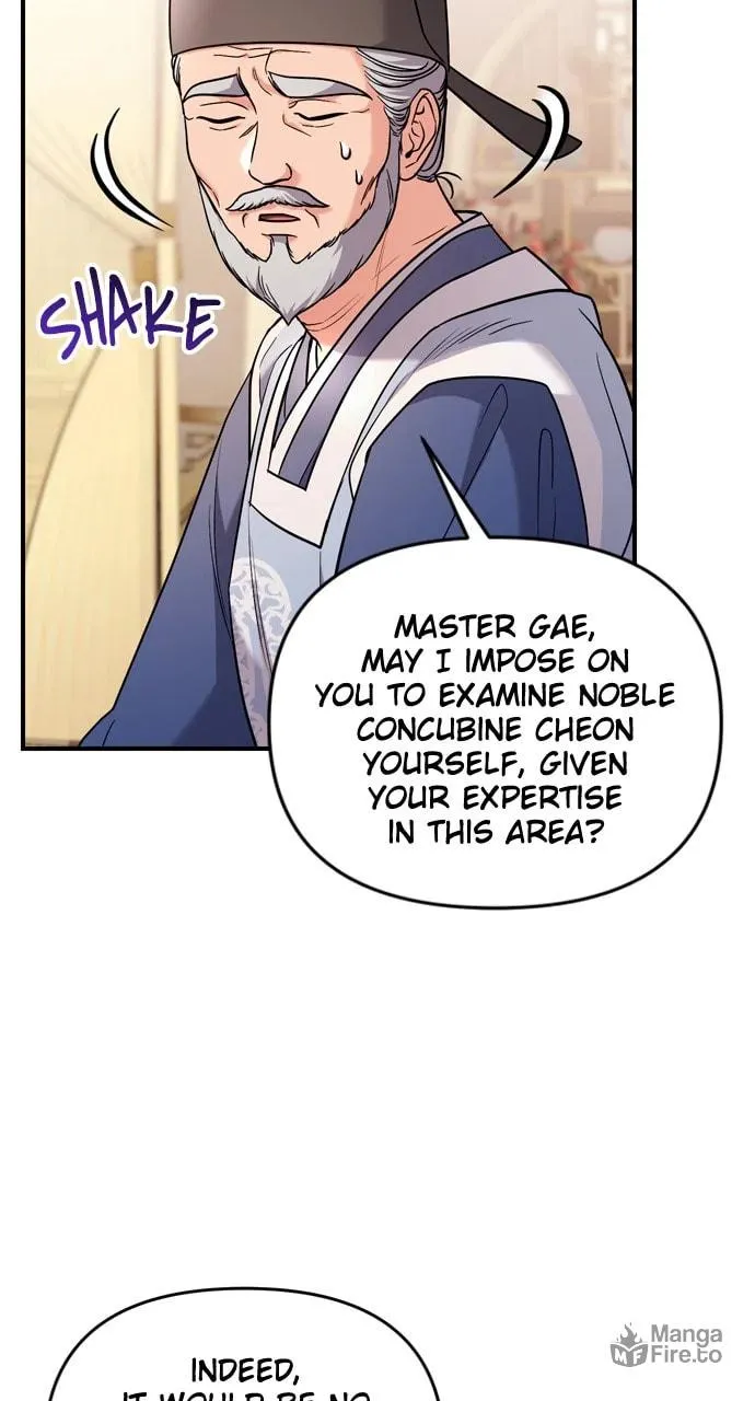 Gosu, Wakes Up as a Concubine Chapter 58 page 5 - 