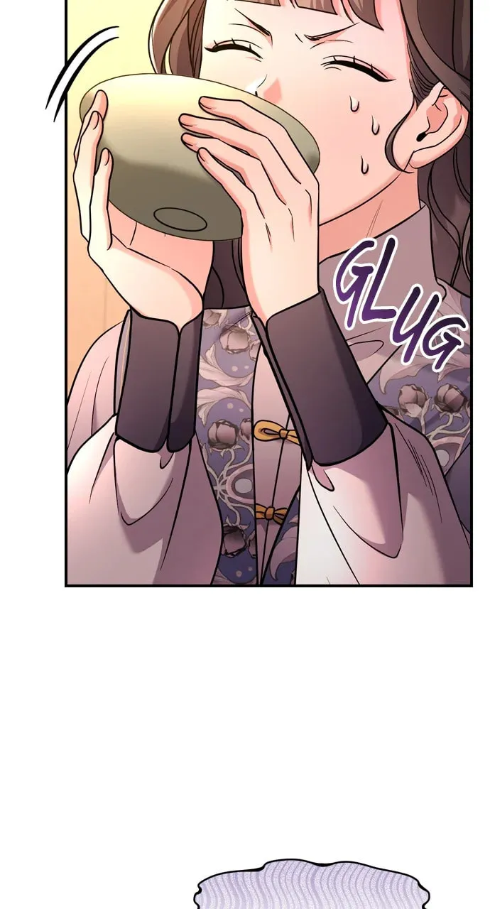Gosu, Wakes Up as a Concubine Chapter 58 page 44 - 