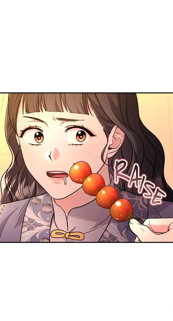 Gosu, Wakes Up as a Concubine Chapter 58 page 46 - 