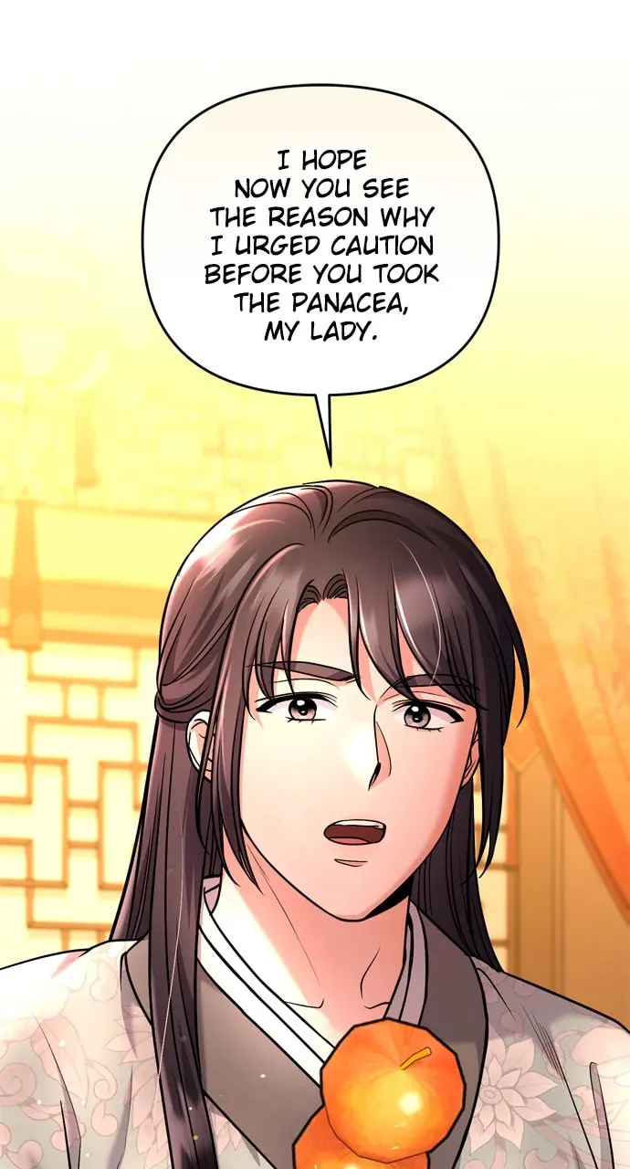 Gosu, Wakes Up as a Concubine Chapter 58 page 47 - 
