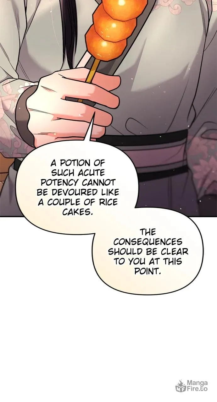 Gosu, Wakes Up as a Concubine Chapter 58 page 48 - 
