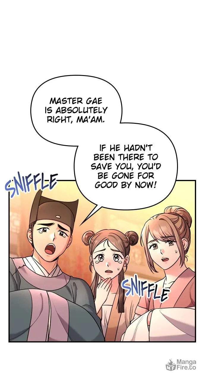 Gosu, Wakes Up as a Concubine Chapter 58 page 50 - 
