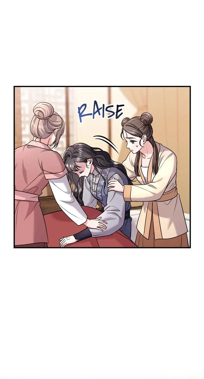 Gosu, Wakes Up as a Concubine Chapter 58 page 7 - 