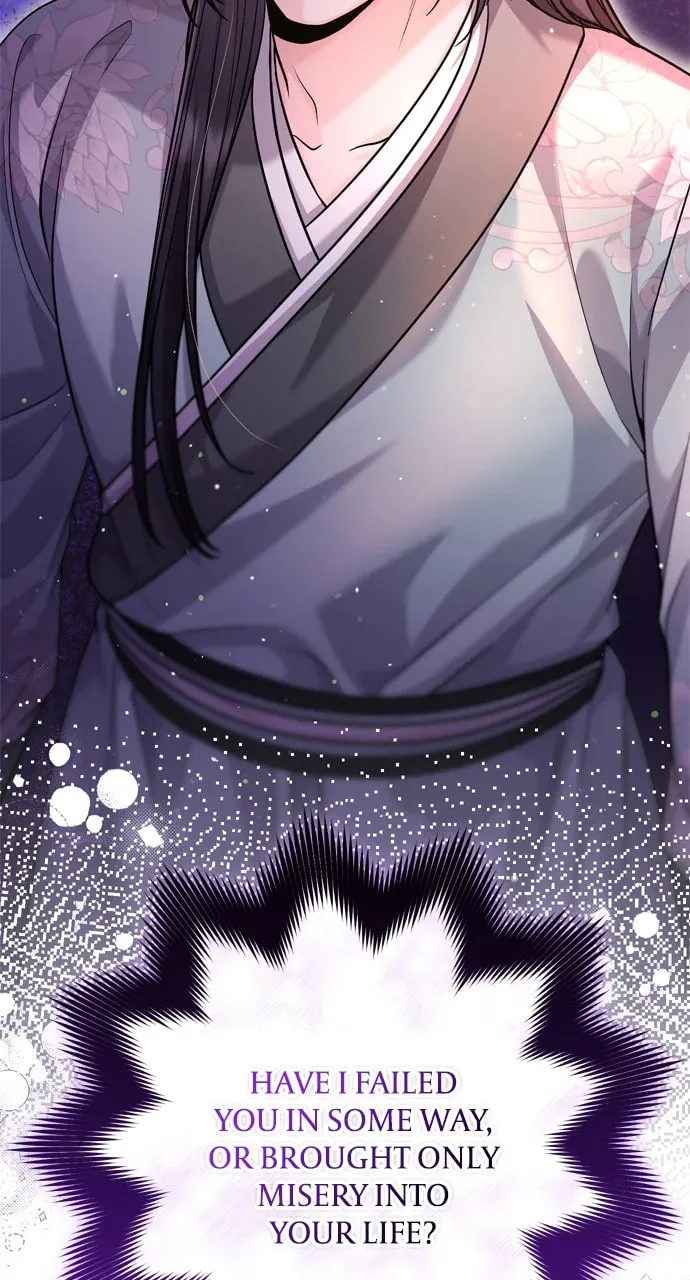 Gosu, Wakes Up as a Concubine Chapter 58 page 67 - 