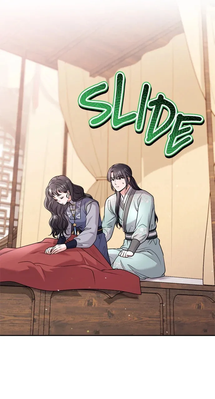 Gosu, Wakes Up as a Concubine Chapter 58 page 8 - 