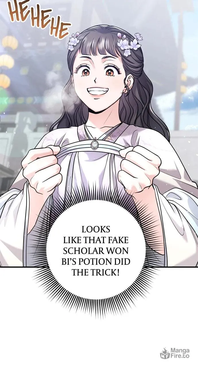 Gosu, Wakes Up as a Concubine Chapter 58 page 72 - 