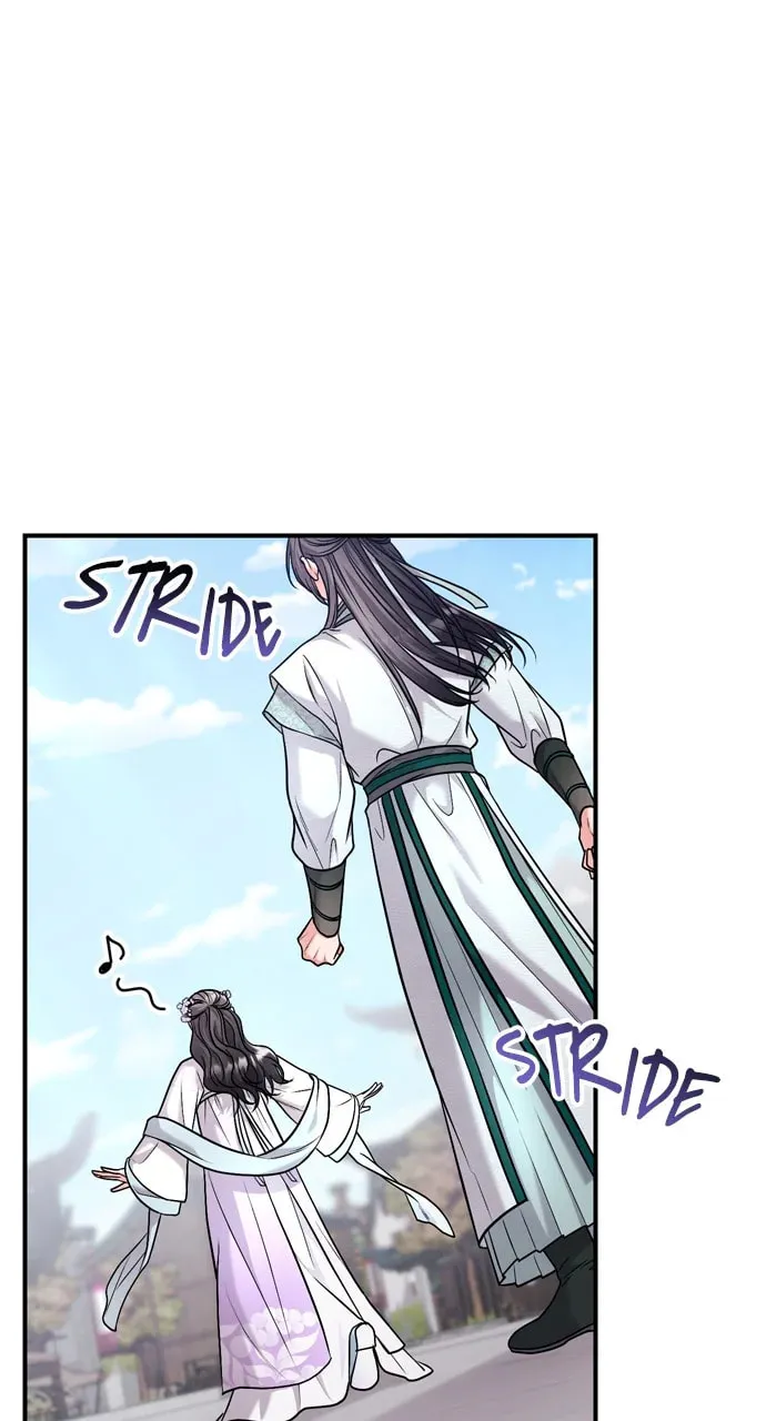 Gosu, Wakes Up as a Concubine Chapter 58 page 74 - 