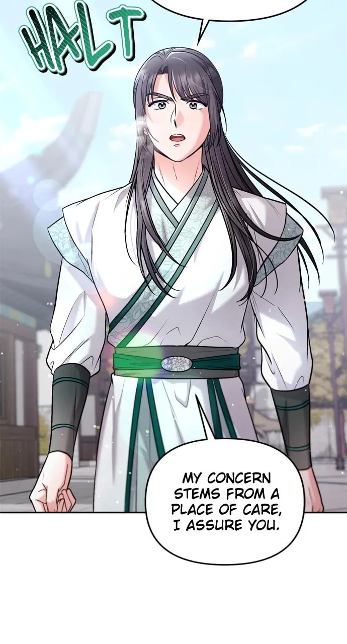 Gosu, Wakes Up as a Concubine Chapter 58 page 77 - 