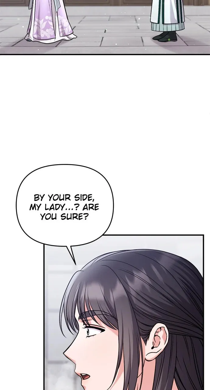 Gosu, Wakes Up as a Concubine Chapter 58 page 82 - 