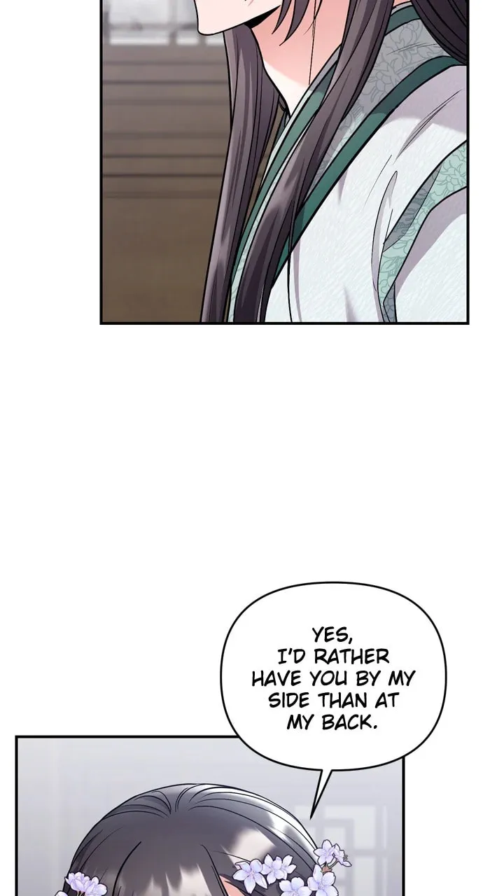 Gosu, Wakes Up as a Concubine Chapter 58 page 83 - 