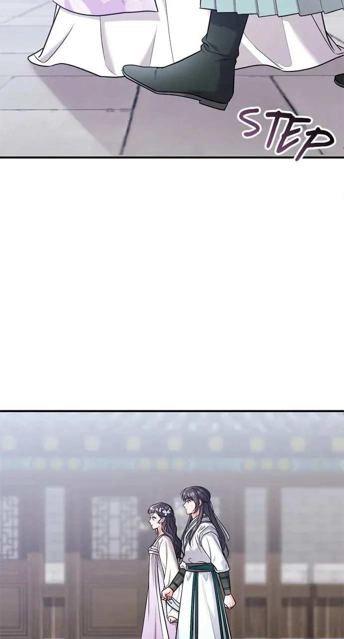 Gosu, Wakes Up as a Concubine Chapter 58 page 86 - 