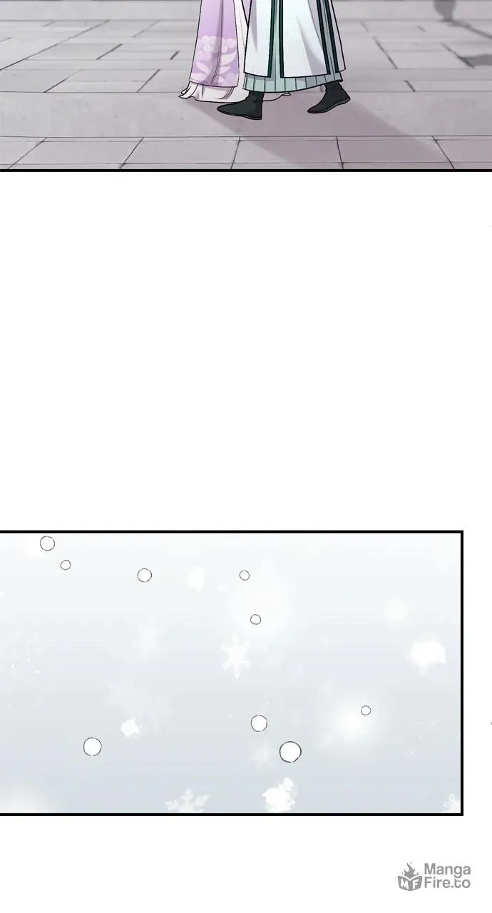 Gosu, Wakes Up as a Concubine Chapter 58 page 87 - 