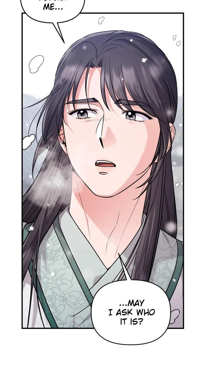 Gosu, Wakes Up as a Concubine Chapter 58 page 94 - 