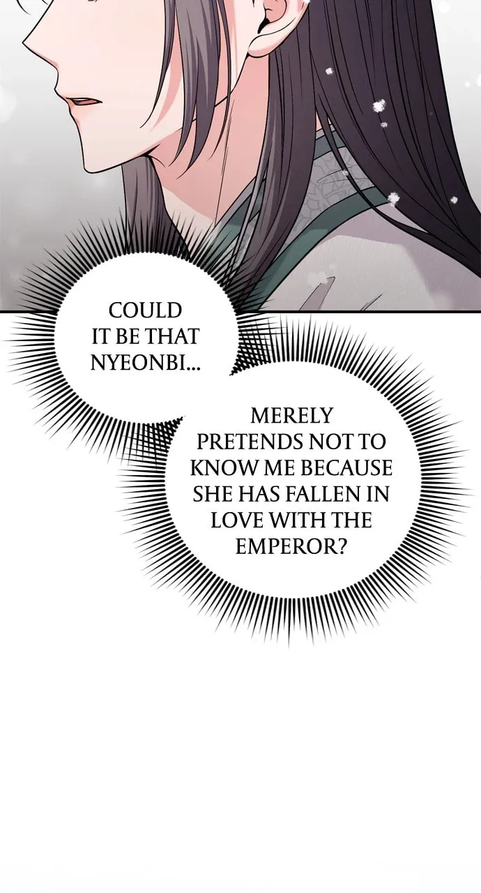 Gosu, Wakes Up as a Concubine Chapter 58 page 97 - 