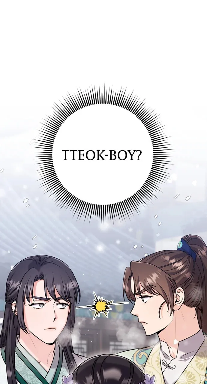 Gosu, Wakes Up as a Concubine Chapter 59 page 1 - 
