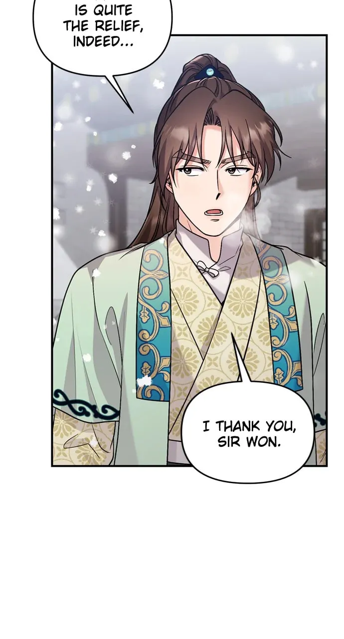 Gosu, Wakes Up as a Concubine Chapter 59 page 13 - 