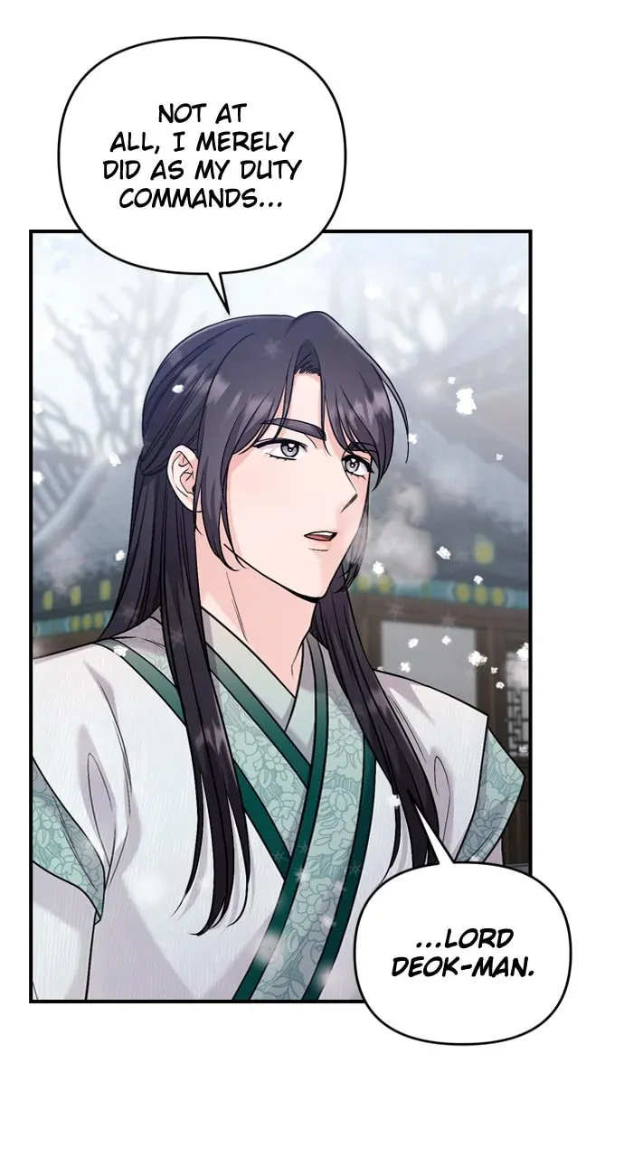Gosu, Wakes Up as a Concubine Chapter 59 page 14 - 