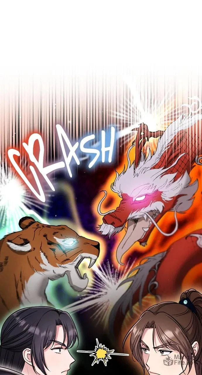 Gosu, Wakes Up as a Concubine Chapter 59 page 15 - 
