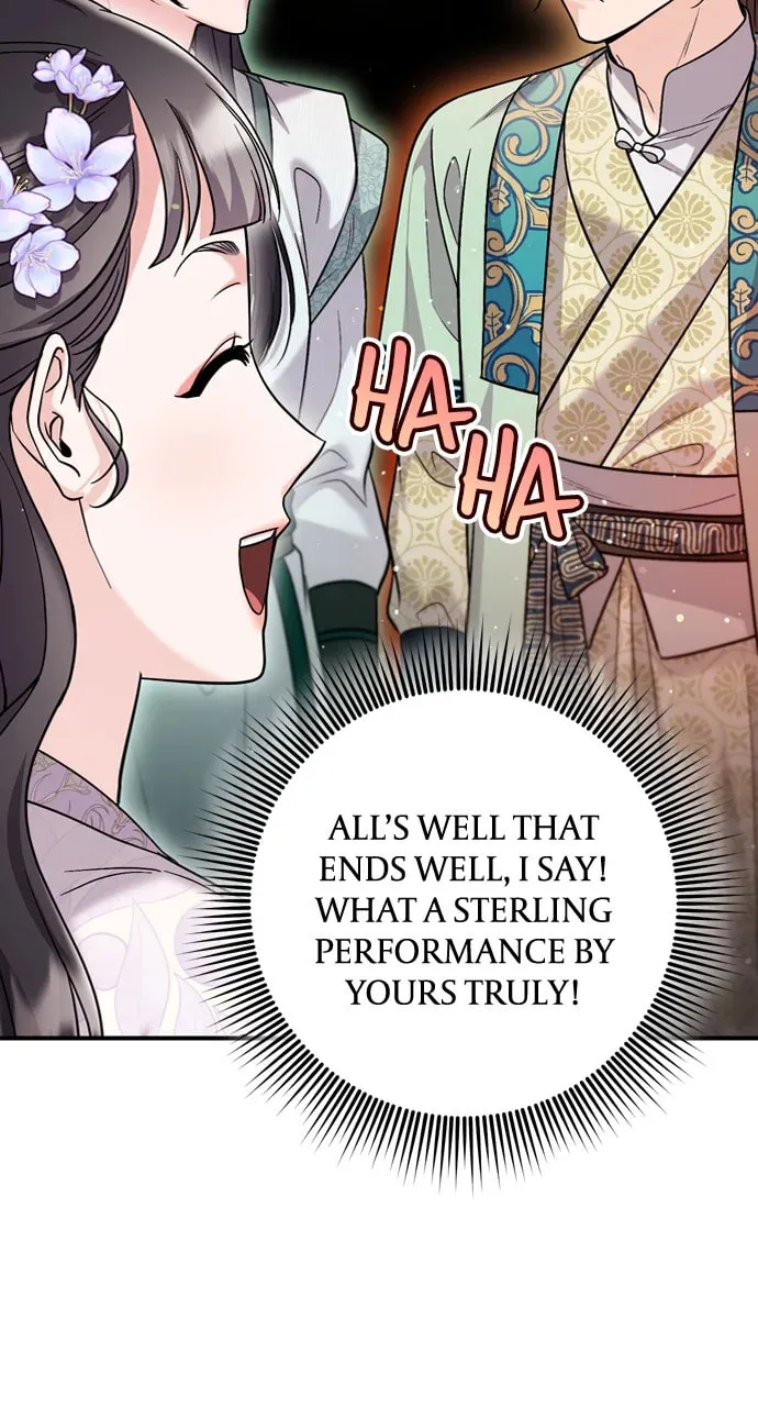 Gosu, Wakes Up as a Concubine Chapter 59 page 16 - 
