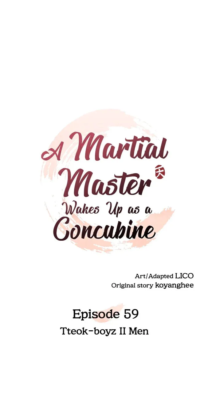 Gosu, Wakes Up as a Concubine Chapter 59 page 17 - 