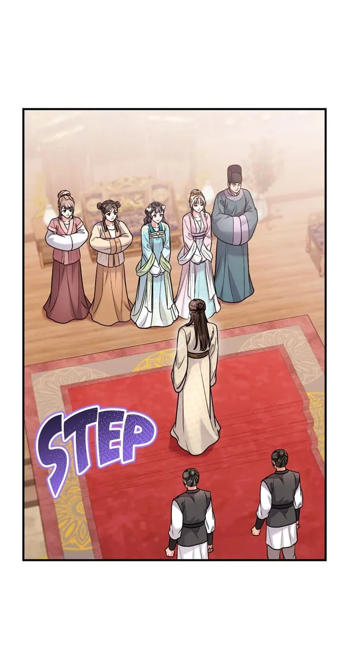 Gosu, Wakes Up as a Concubine Chapter 59 page 29 - 